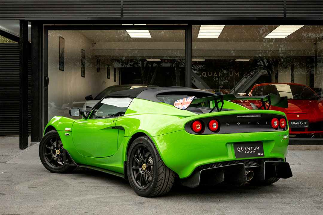 lotus-1_0007_AFL_6407-Edit lotus 14