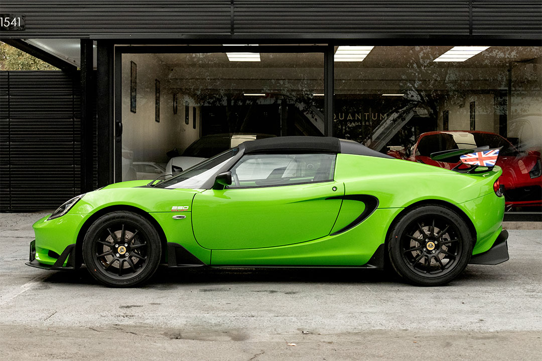 lotus-1_0014_AFL_6390-Edit lotus 7