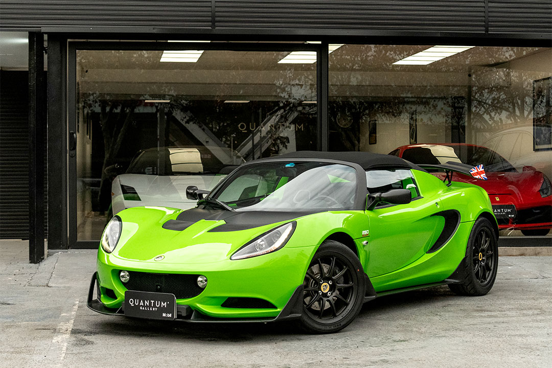 lotus-1_0023_AFL_6373-Edit lotus 5